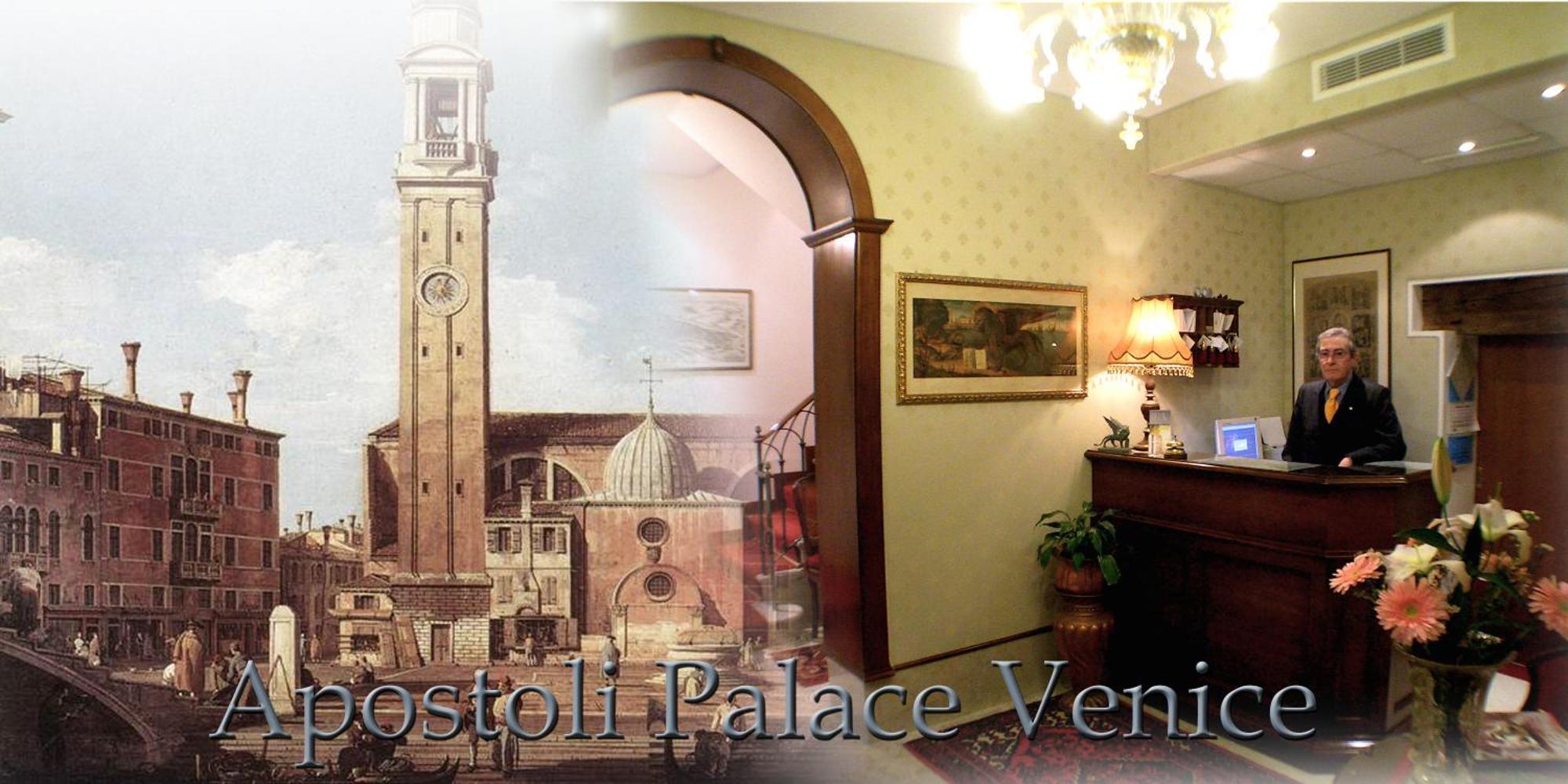 Apostoli Palace Венеція Екстер'єр фото